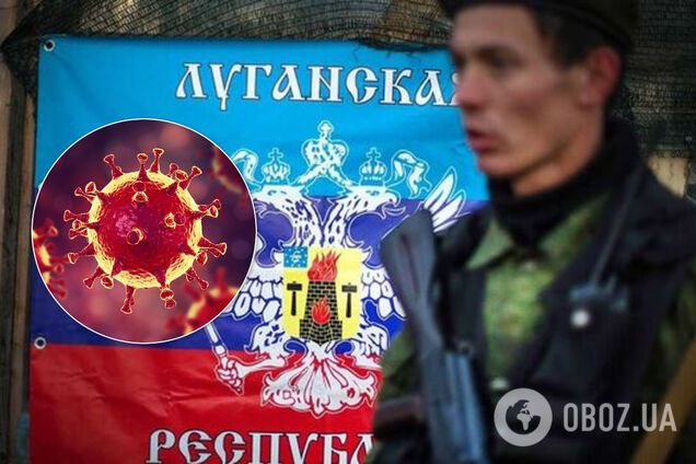 В 'ЛНР' зафиксирована первая смерть от коронавируса