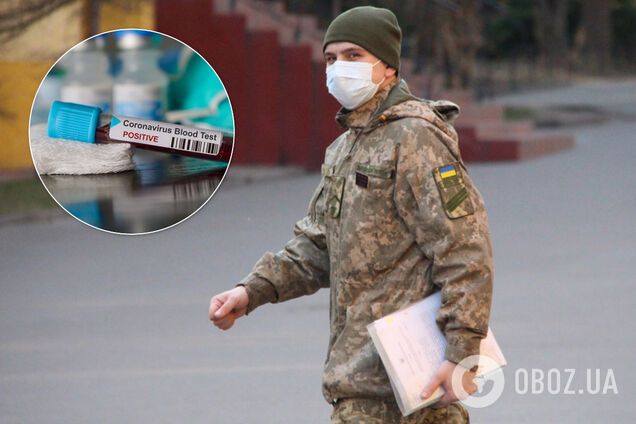 Коронавірусом заразився ще один боєць ЗСУ: подробиці