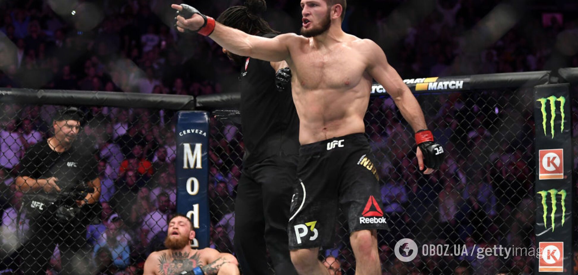 Конора назвали ревнивою повією