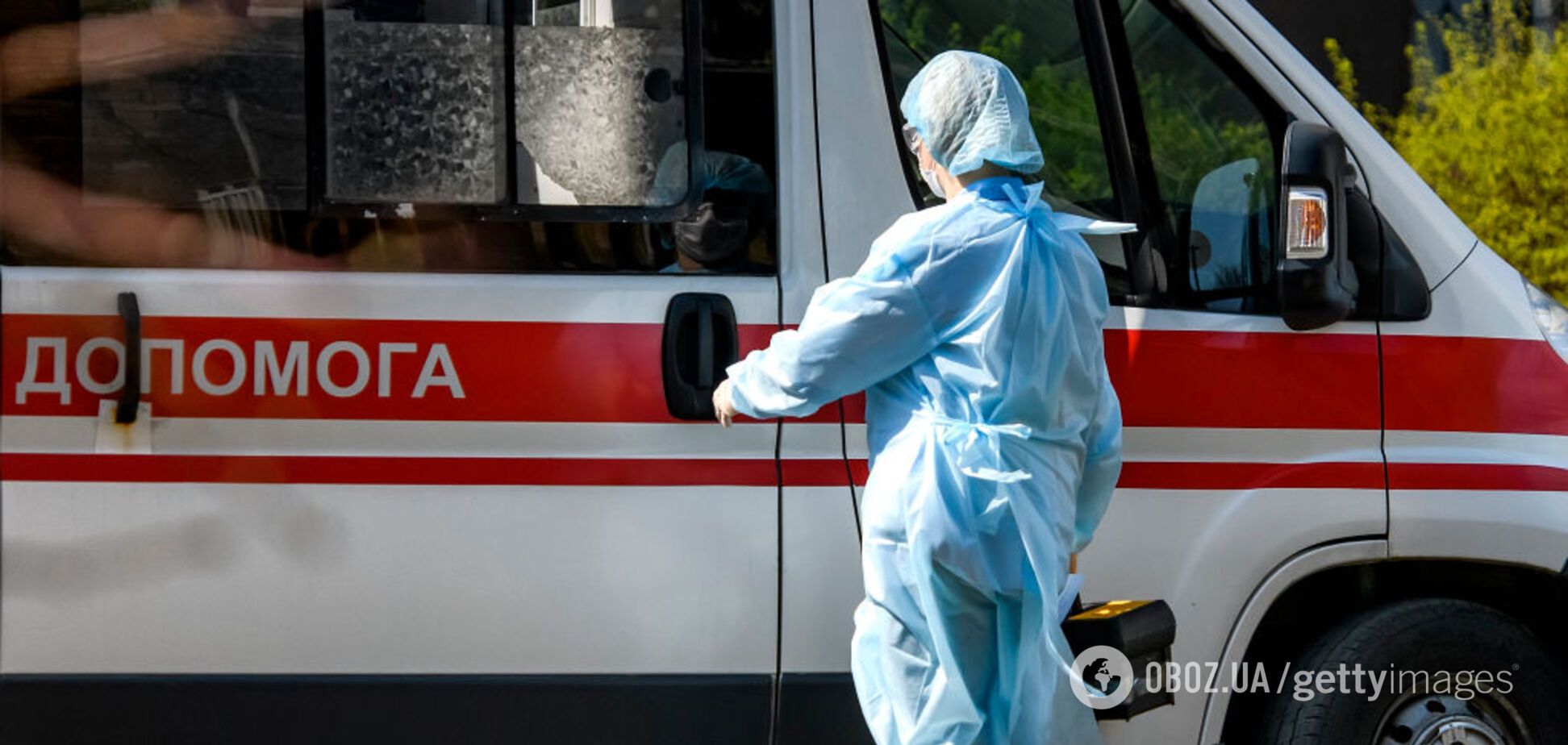 Вторая смерть от COVID-19 зафиксирована на Львовщине