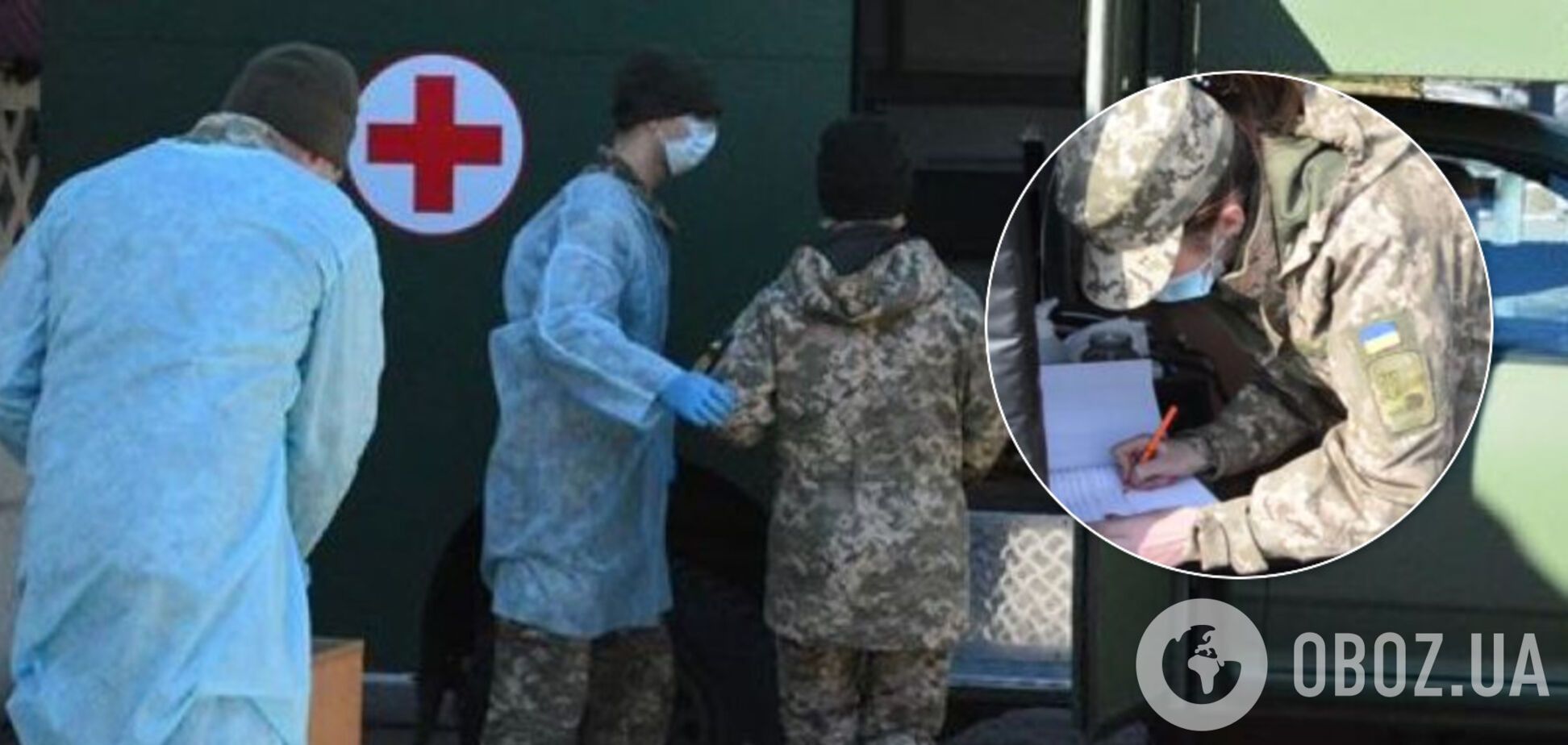 За лекарства платила сама, а тест опоздал: OBOZREVATEL узнал историю умершей от коронавируса военной