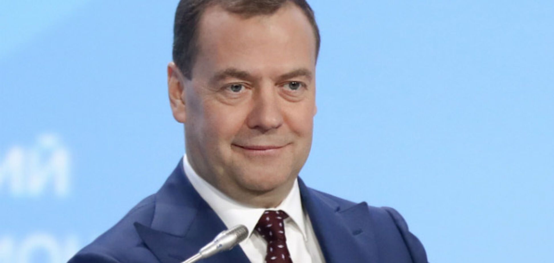 Журналисты нашли секретную дачу Медведева: все построено под маленький рост. Видео