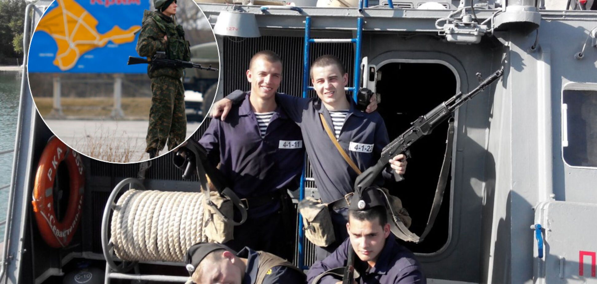 Волонтеры показали моряков Путина, захвативших Крым