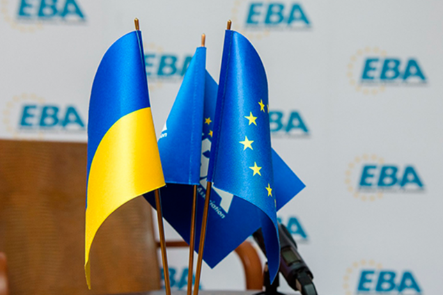 ЕВА подякувала уряду України за конструктивний діалог