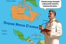 В секте свидетелей коронавируса праздничное настроение: празднуют погибель США