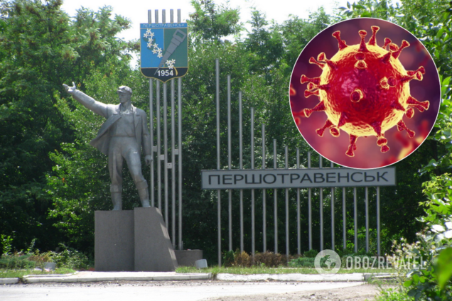 У Першотравенську трапився спалах коронавірусу на зборах біблійної школи: хвора 21 особа