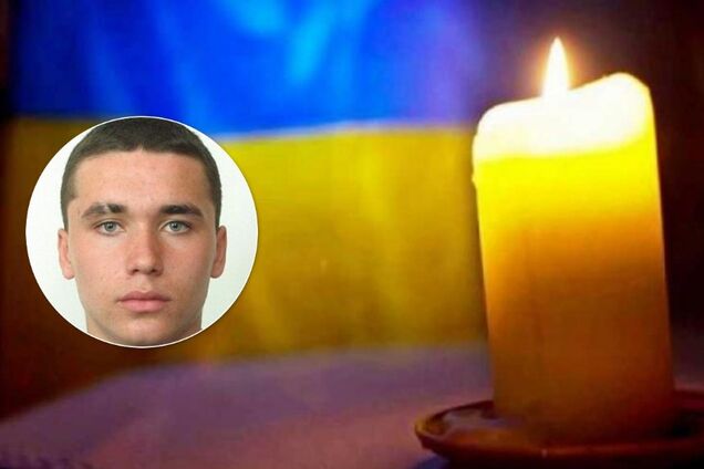 Пропавшего в Мариуполе добровольца 'Бандеру' нашли мертвым