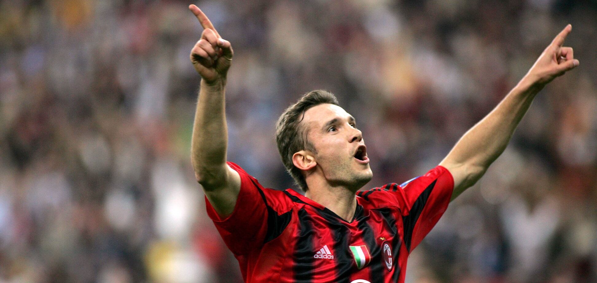 Андрей Шевченко