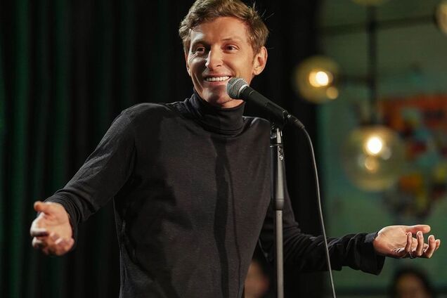 Павел Воля потроллил родителей и детей на карантине