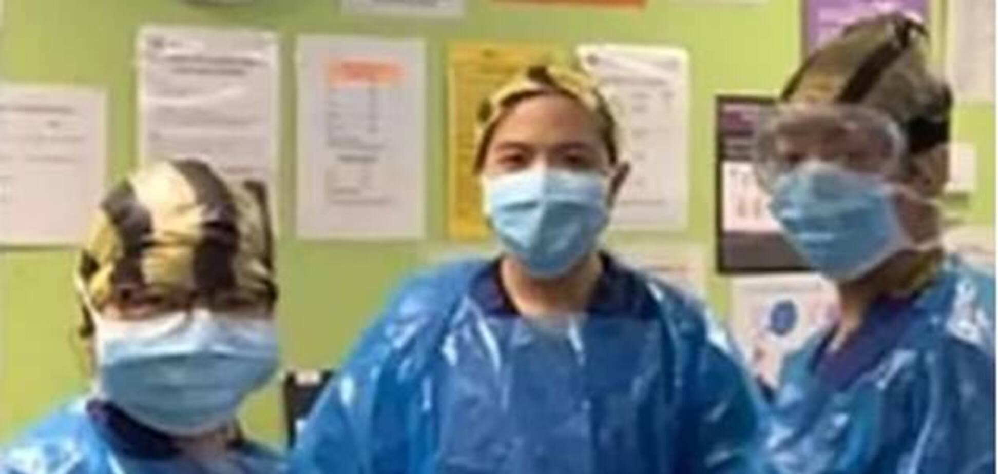 Медсестры надели мусорные пакеты вместо защитных костюмов и заразились коронавирусом
