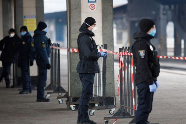 Чрезвычайное положение