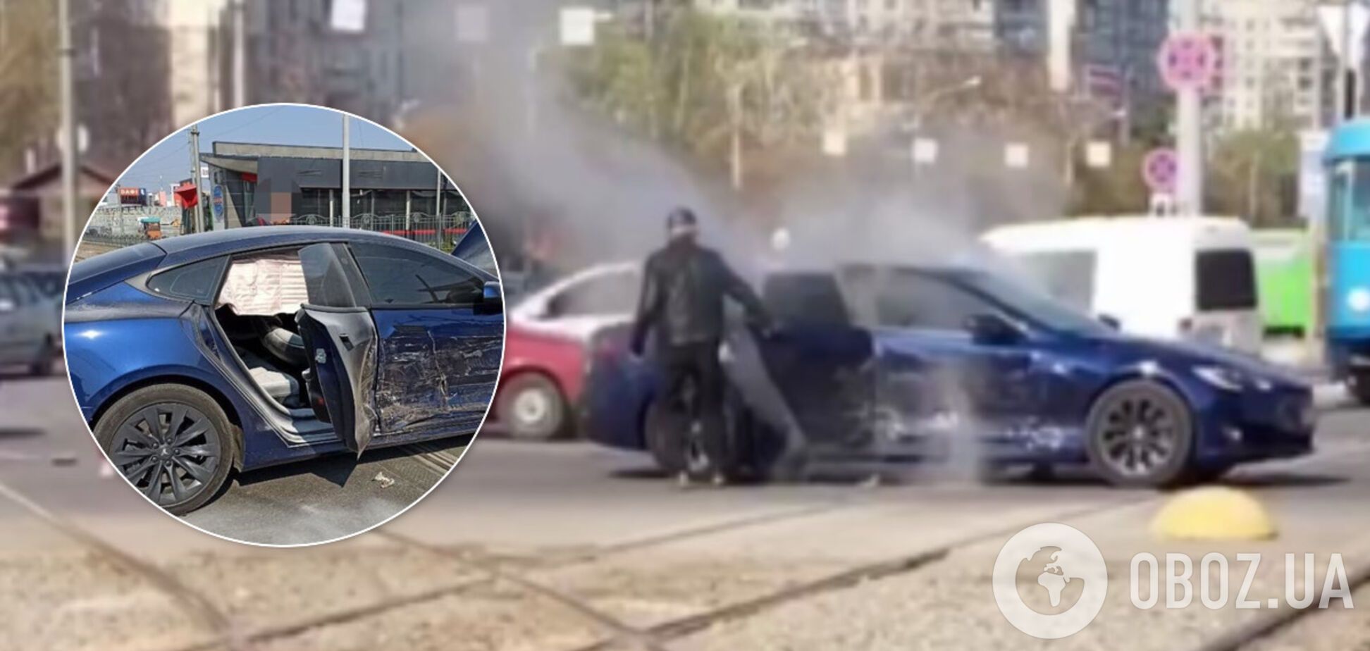 В Харькове Tesla Model S загорелась от удара в ДТП. Фото