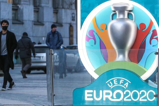 УЄФА може скоротити кількість господарів Євро-2020