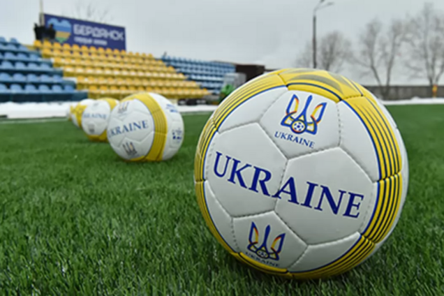 В Офісі генпрокурора розповіли про справи щодо корупції в українському футболі