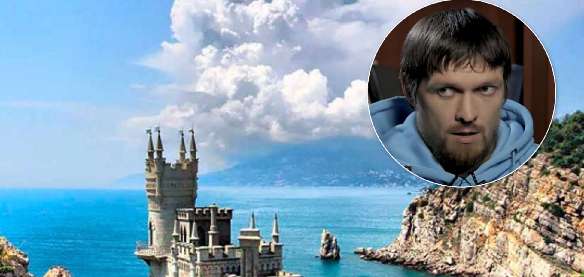 Усик ответил на вопрос, чей Крым