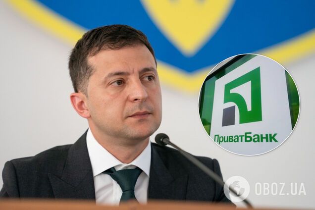 У Порошенко призвали Зеленского срочно подписать закон о банках