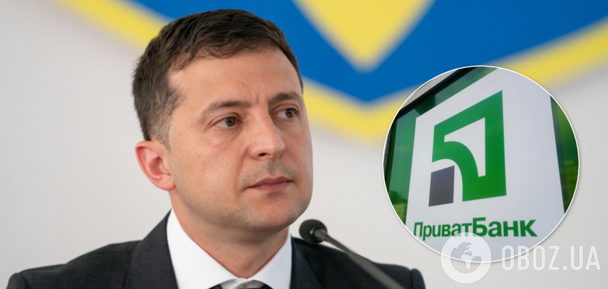 ПриватБанк или дефолт: Порошенко выдвинул Зеленскому жесткий ультиматум
