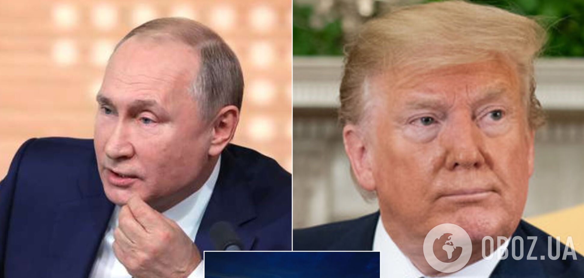 Нефтяная война России и Саудовской Аравии: Трамп поставил очередной ультиматум