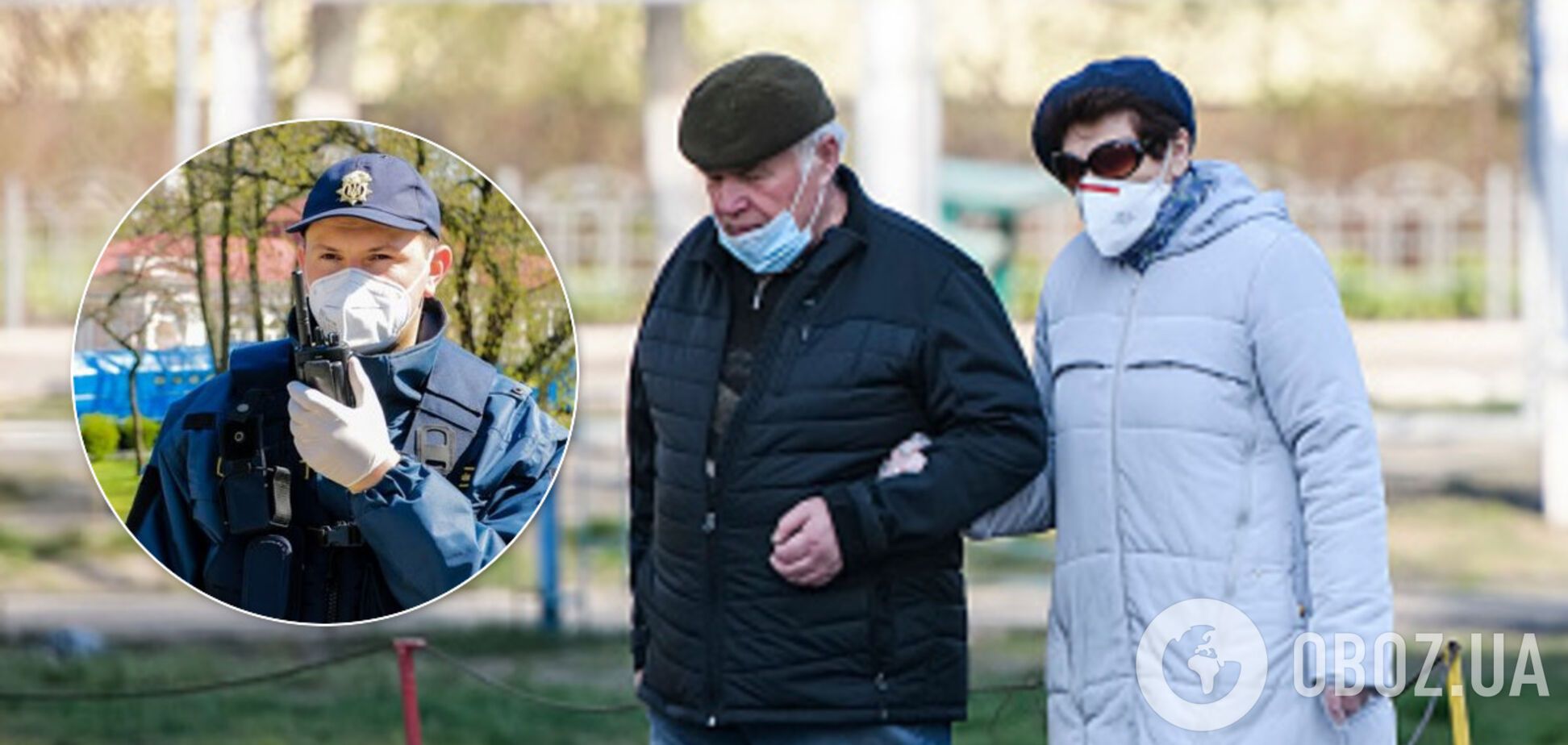 Почему опасно закрывать парки на карантин: профессор дал объяснение