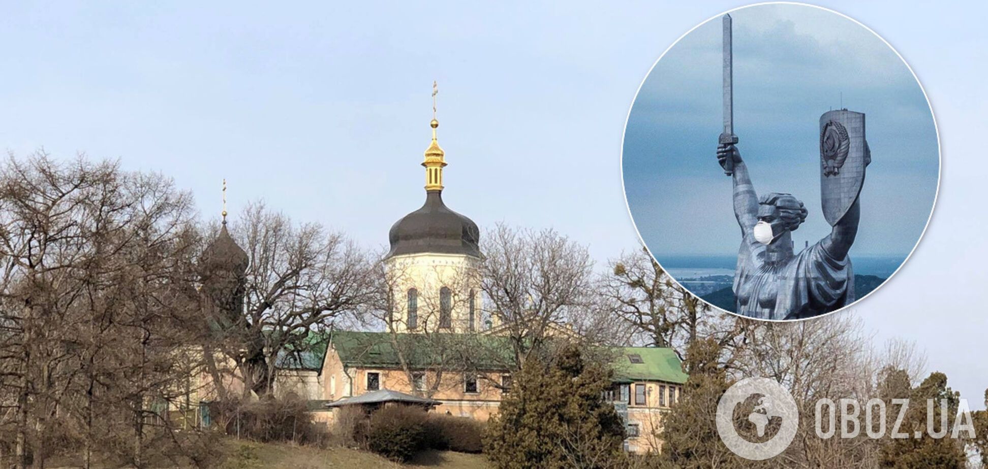 У Києві коронавірусом заразився намісник Свято-Троїцького Іонинського монастиря. Ілюстрація