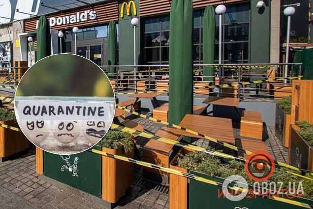 Кабмин отменил часть карантинных ограничений для предприятий: полный список