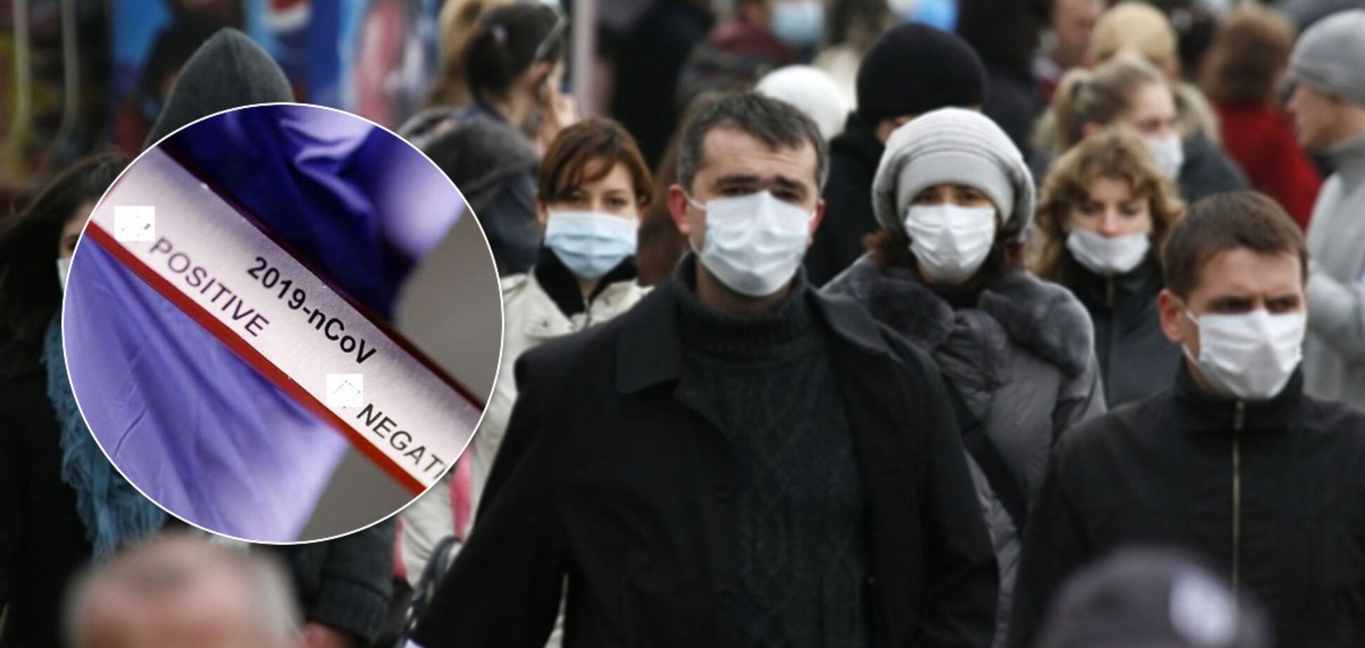 Инфекционист призвала украинцев забыть о тестировании на коронавирус