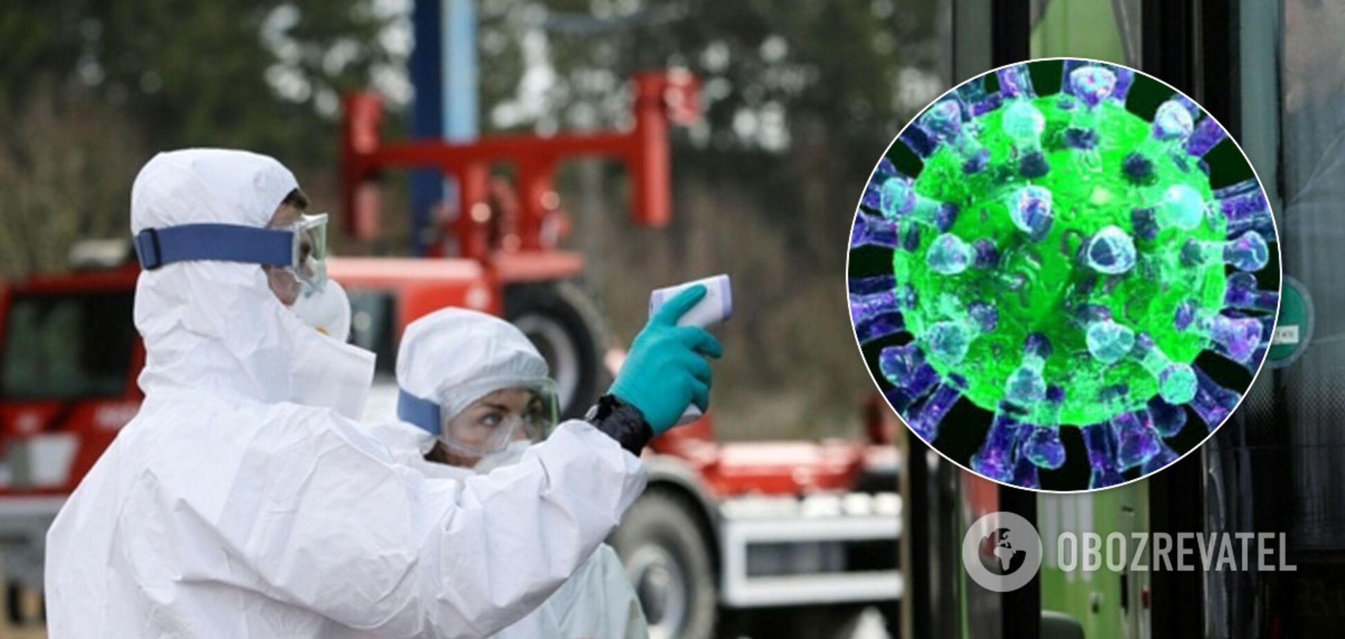 Коронавірус в Україні