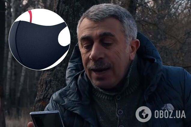 Защищает ли от коронавируса маска из неопрена: Комаровский дал ответ. Видео