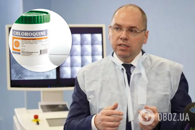 Украина получит ''сенсационное'' лекарство от коронавируса