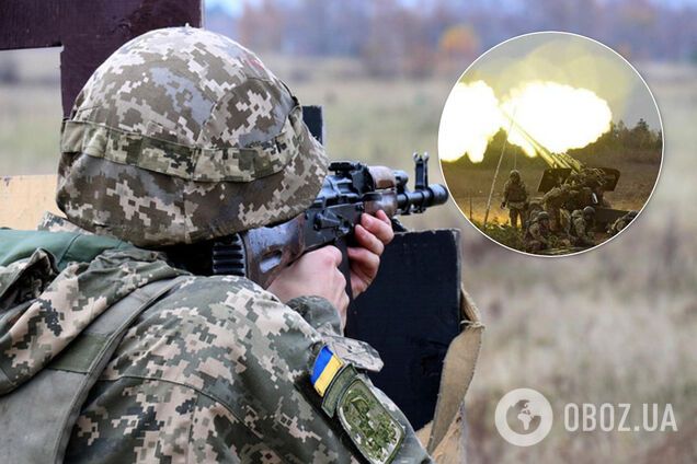 Войска Путина ночью атаковали ВСУ и понесли большие потери