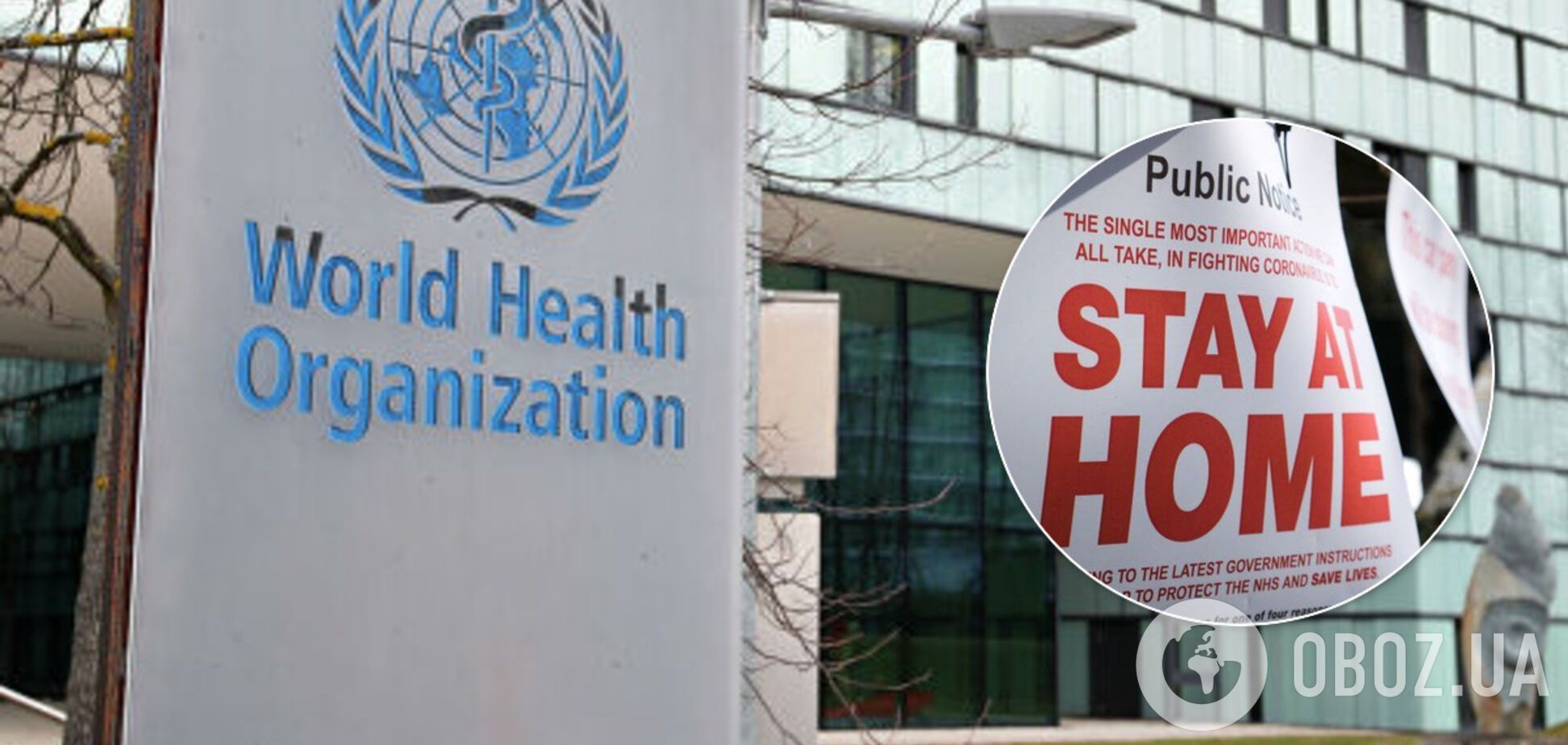 У Британії розкритикували роботу ВООЗ у боротьбі з коронавірусом