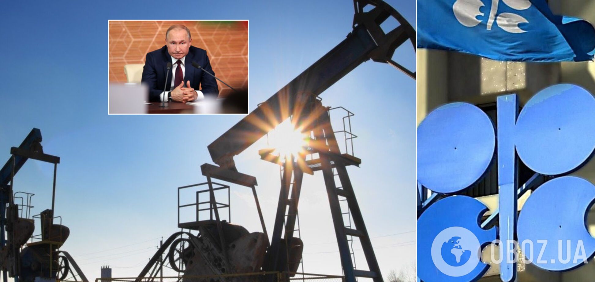 Переговори ОПЕК+ зірвалися через позицію однієї з країн: що буде з видобуванням нафти