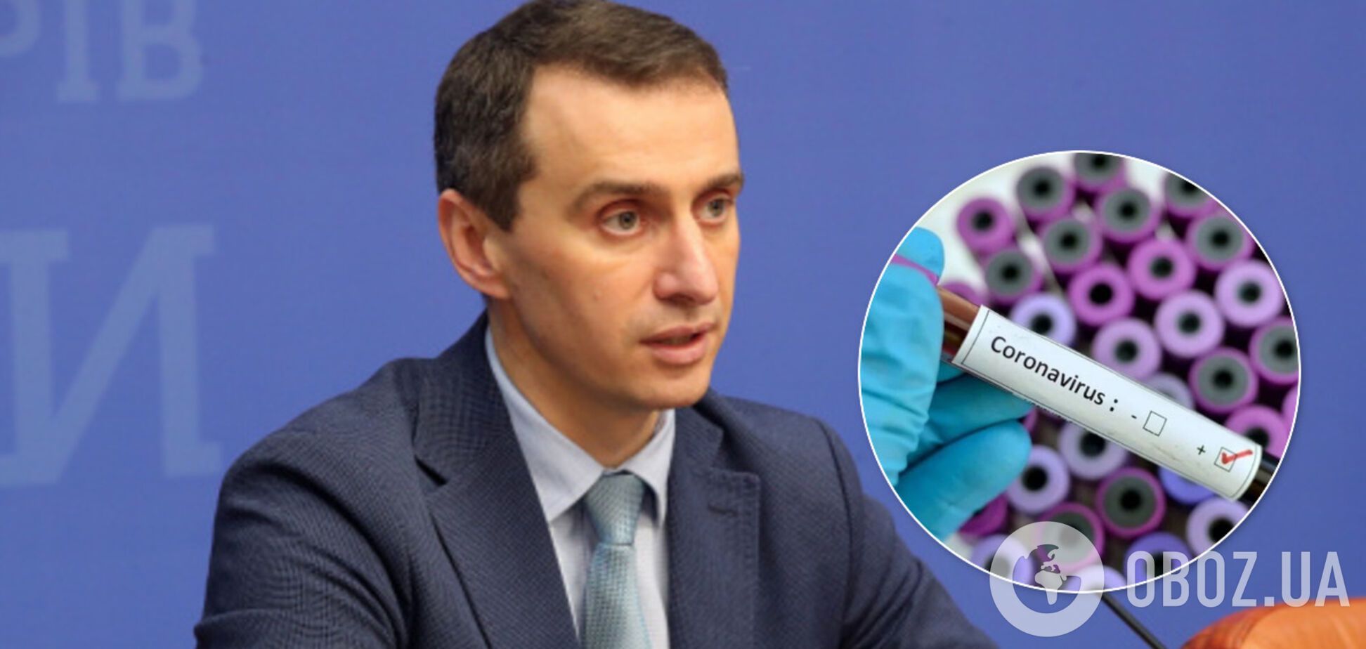 У МОЗ пояснили, чому в Україні мало людей видужали від коронавірусу