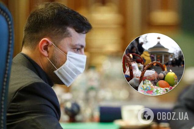 У Зеленского боятся Пасхи: украинцы могут сорвать карантин