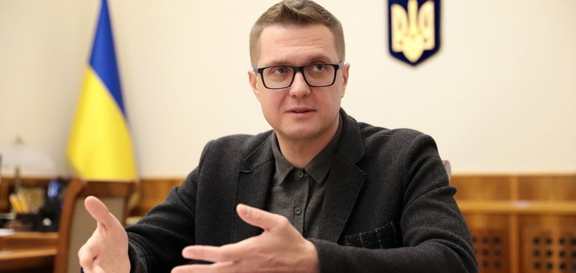 Глава СБУ Иван Баканов