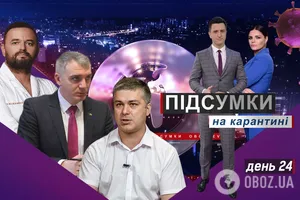 Итоги на карантине. День 24