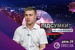 Как не сойти с ума на карантине: три совета психолога