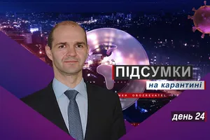 Будут ли нарушители карантина копать могилы? Мэр Фастова дал ответ