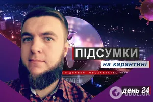 Песах в Израиле: блокпосты и комендантский час
