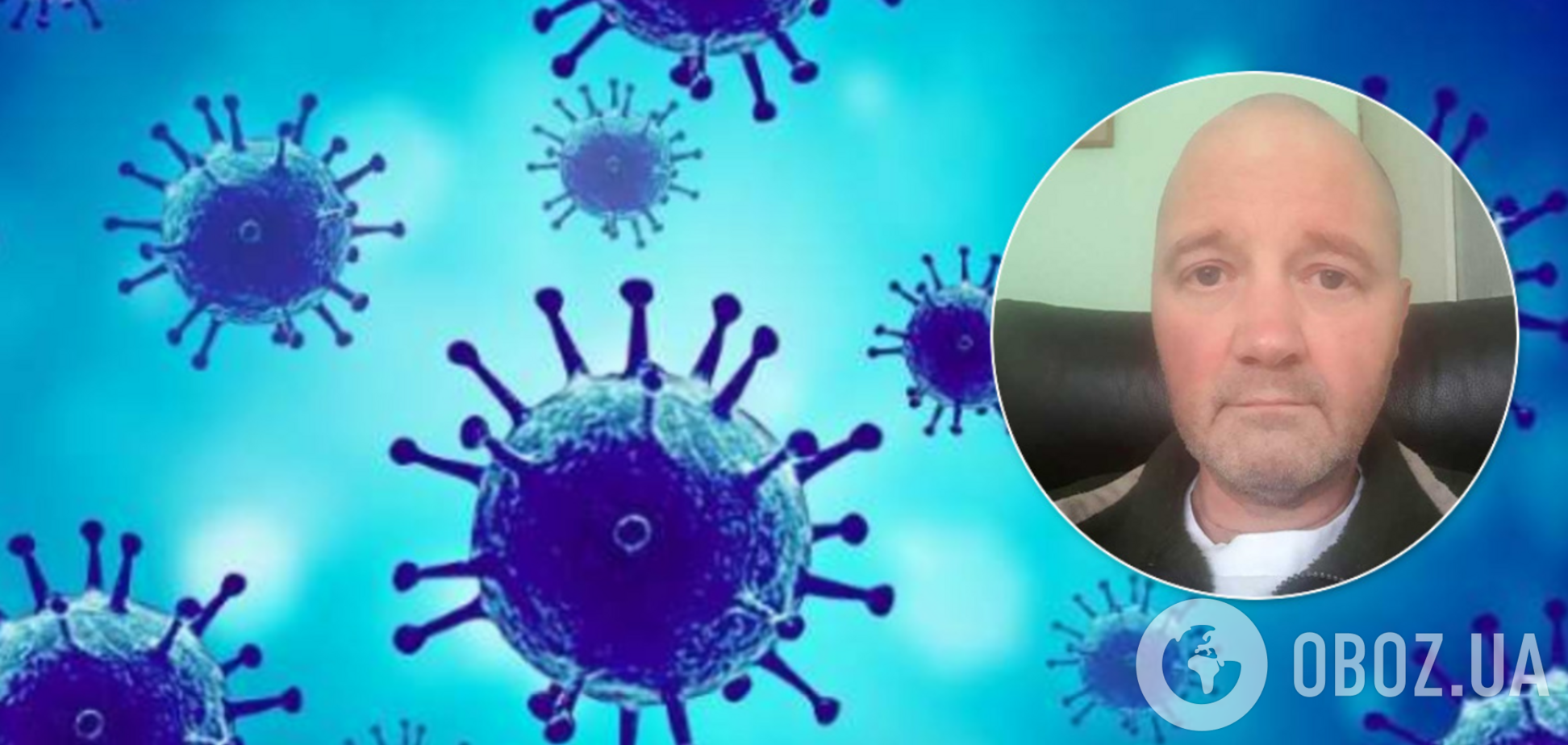 Мужчина с коронавирусом рассказал о странных первых симптомах