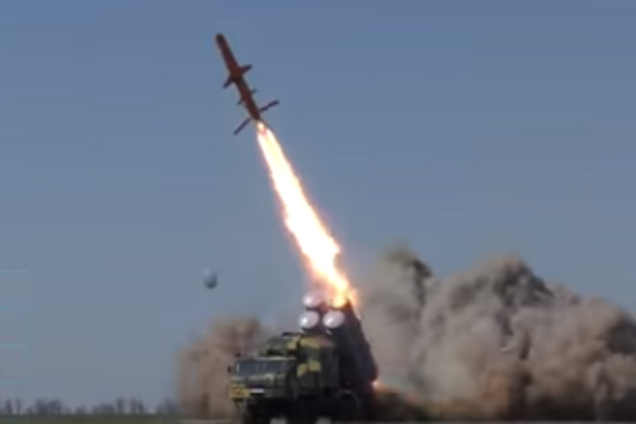 Ракета Нептун