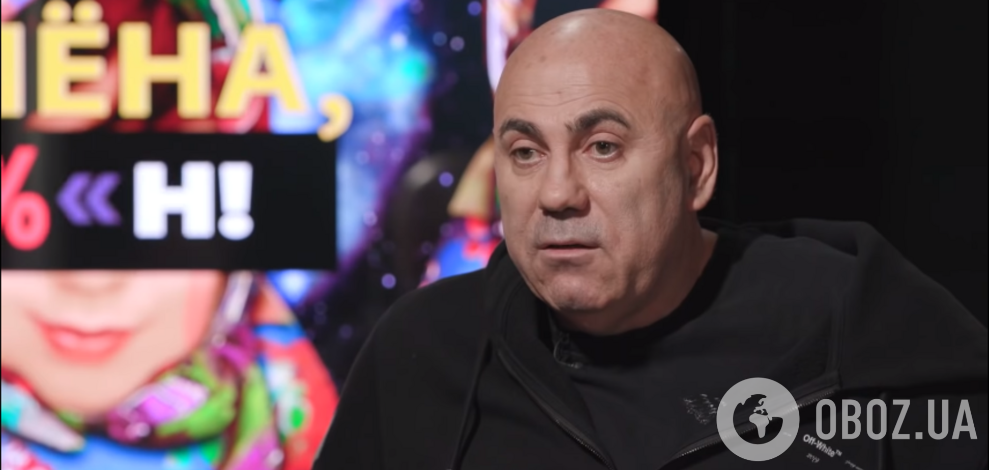 'Гомосексуалізм – як вірус': Пригожин публічно образив представників ЛГБТ