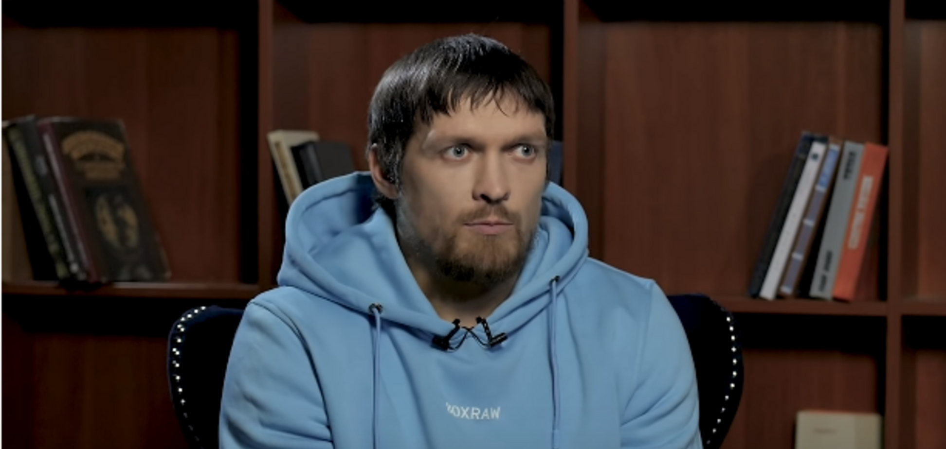 Олександр Усик