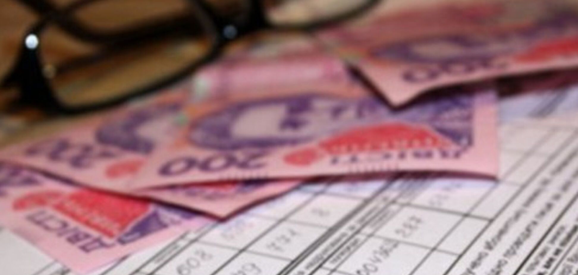 Українці переплатили за комуналку – Держстат