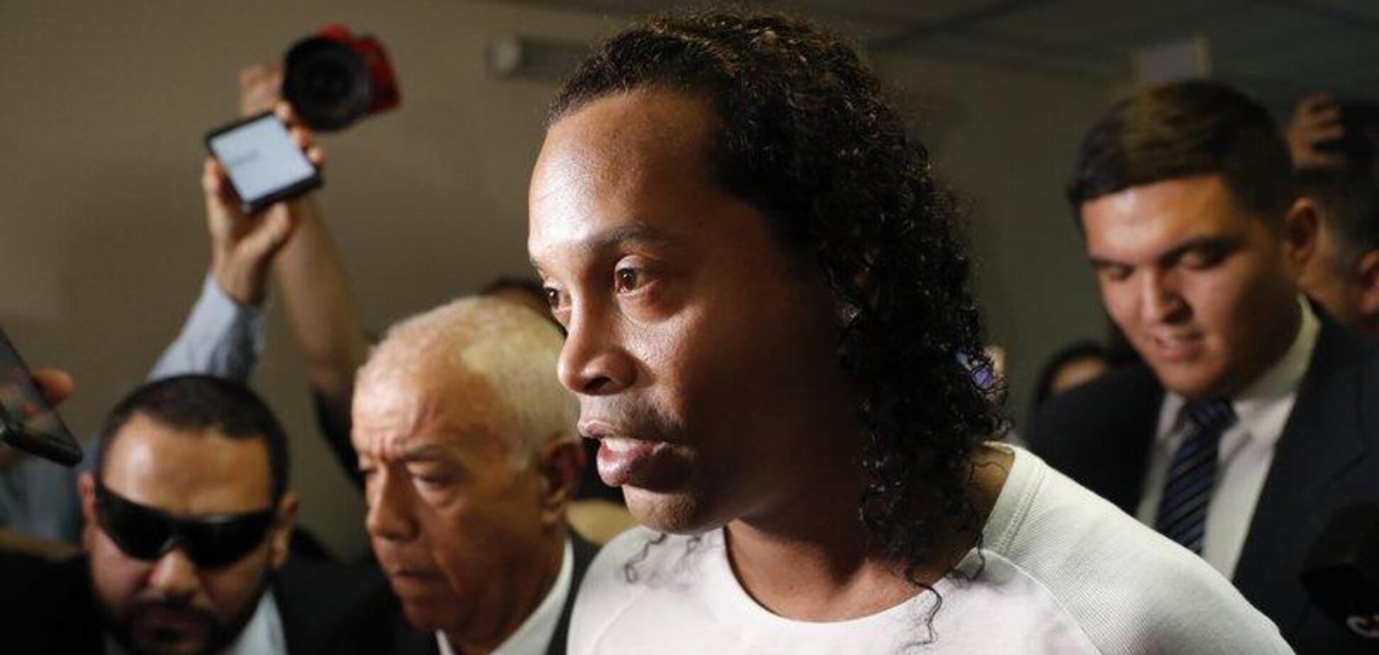 Роналдиньо