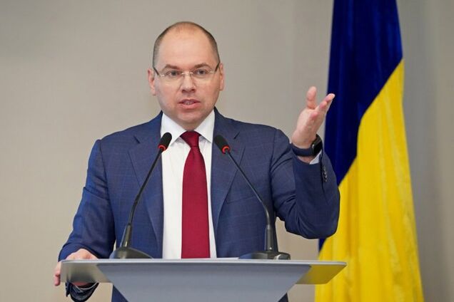 Глава Минздрава обратился к украинцам из-за ослабления карантина