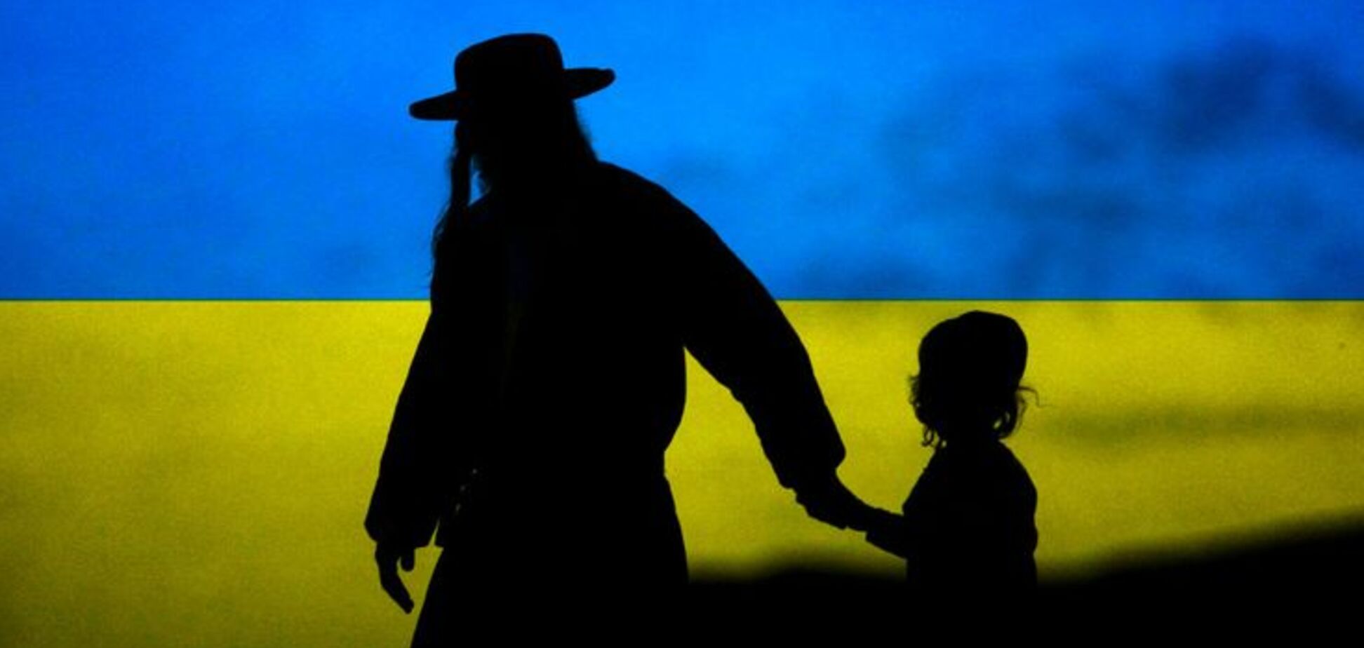 Еврейская община