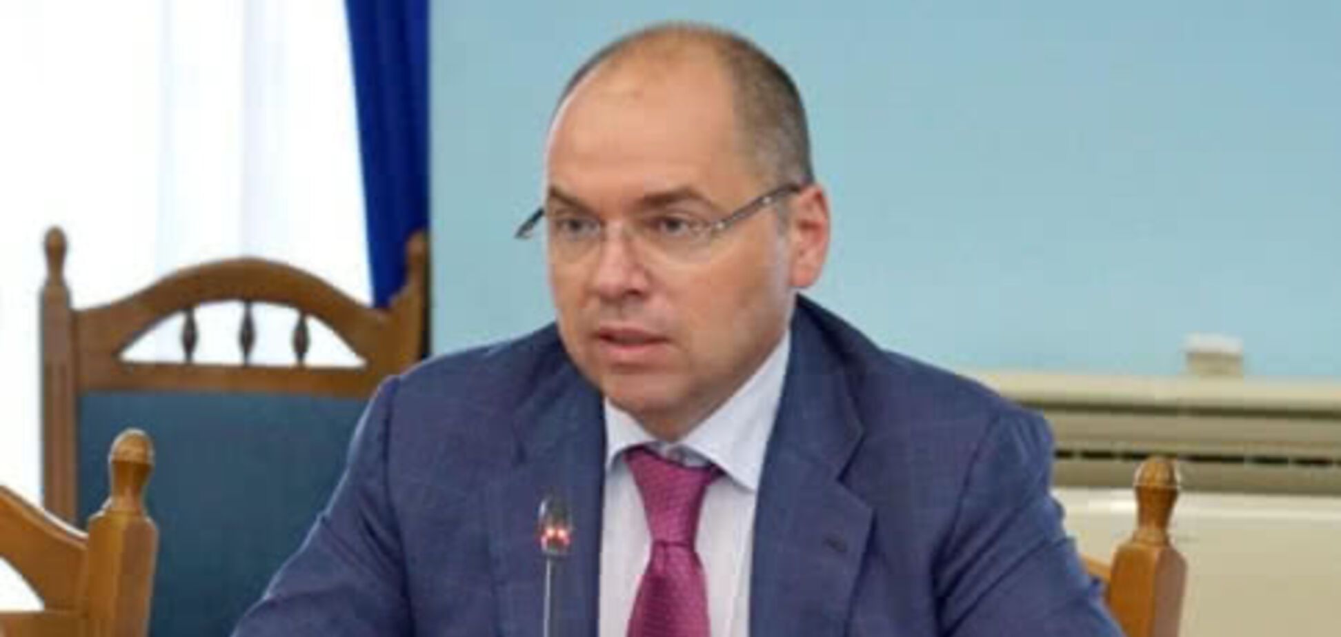 Степанов раскритиковал работу Супрун и Скалецкой