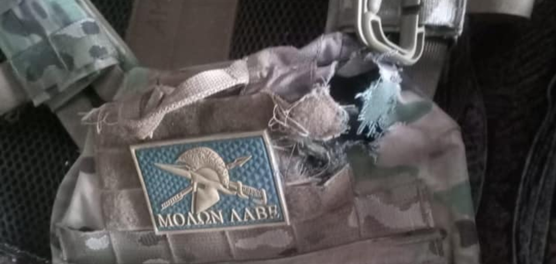 Последствия выстрела снайпера