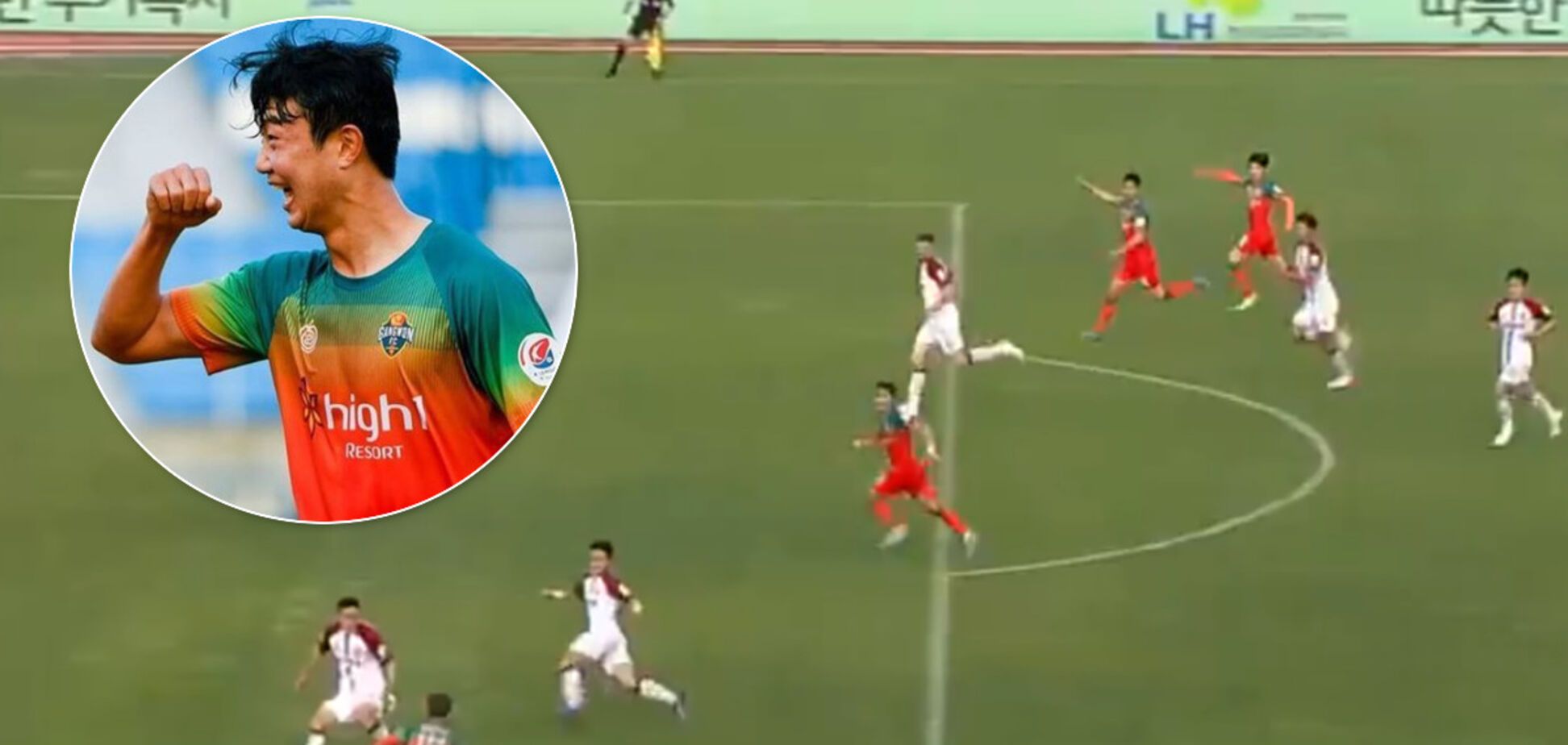Южнокорейский футболист забил с 'вертушки' фантастический гол пяткой